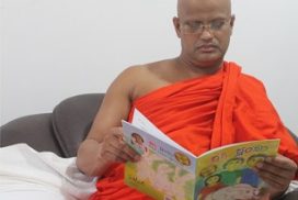 Very first book of my books presented to Ven. Hoorigas-wewa Rathanapale Tero