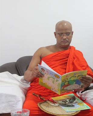 Very first book of my books presented to Ven. Hoorigas-wewa Rathanapale Tero